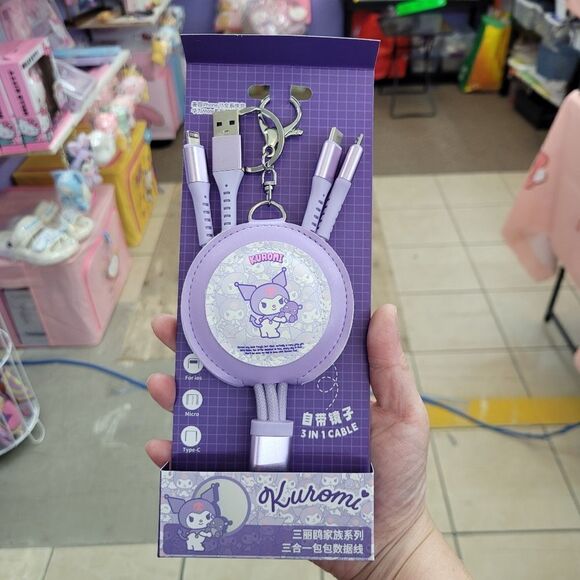 Brand New Sanrio Kuromi 3 in 1 Charging Cable With Mirror - Picture 2 of 9